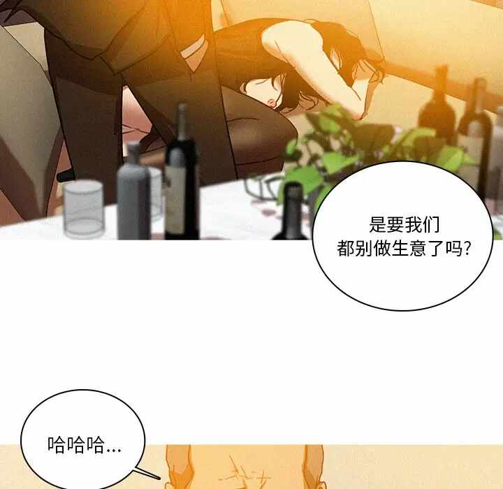 第47张