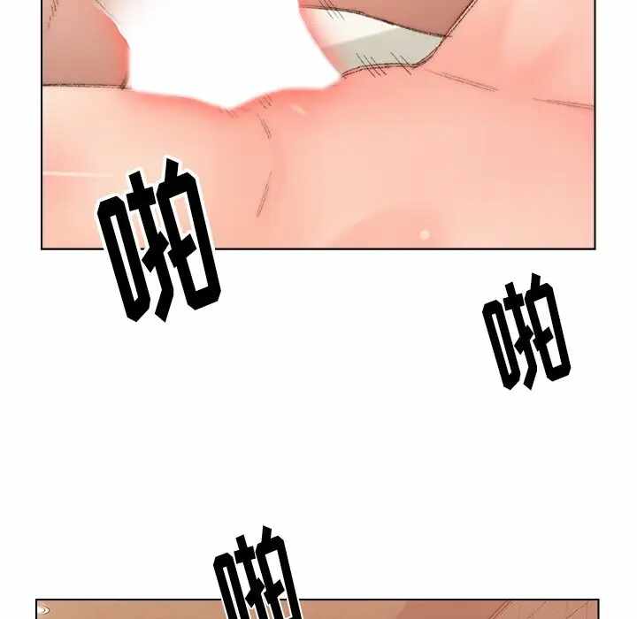 第44张