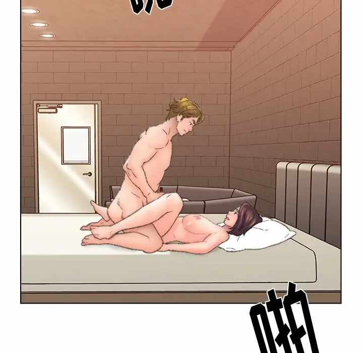 第46张