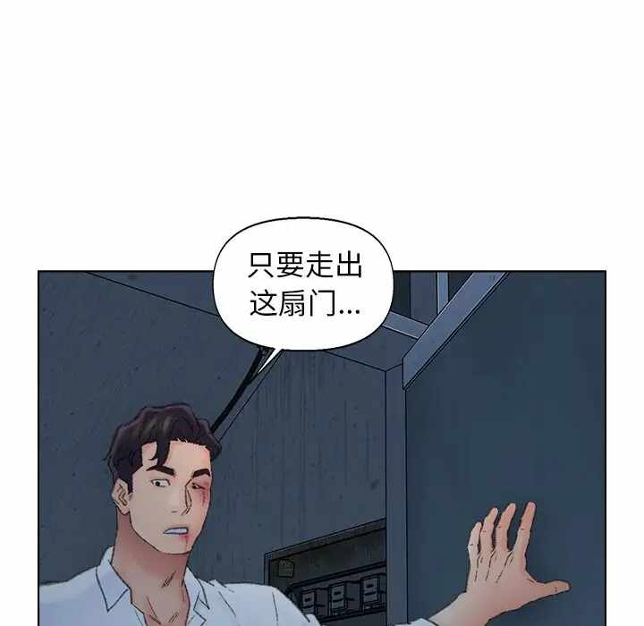 第58张
