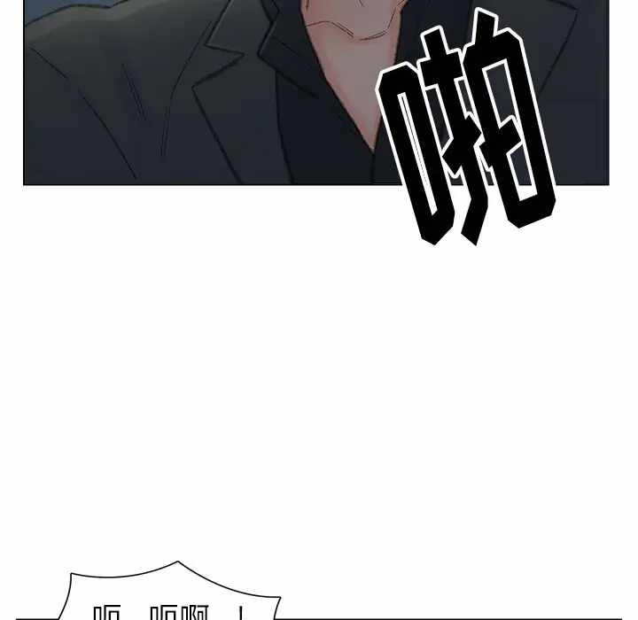 第71张