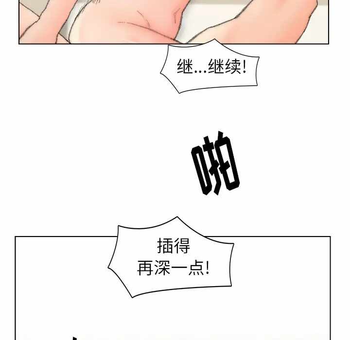 第82张