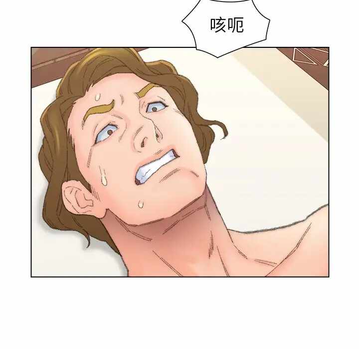 第90张