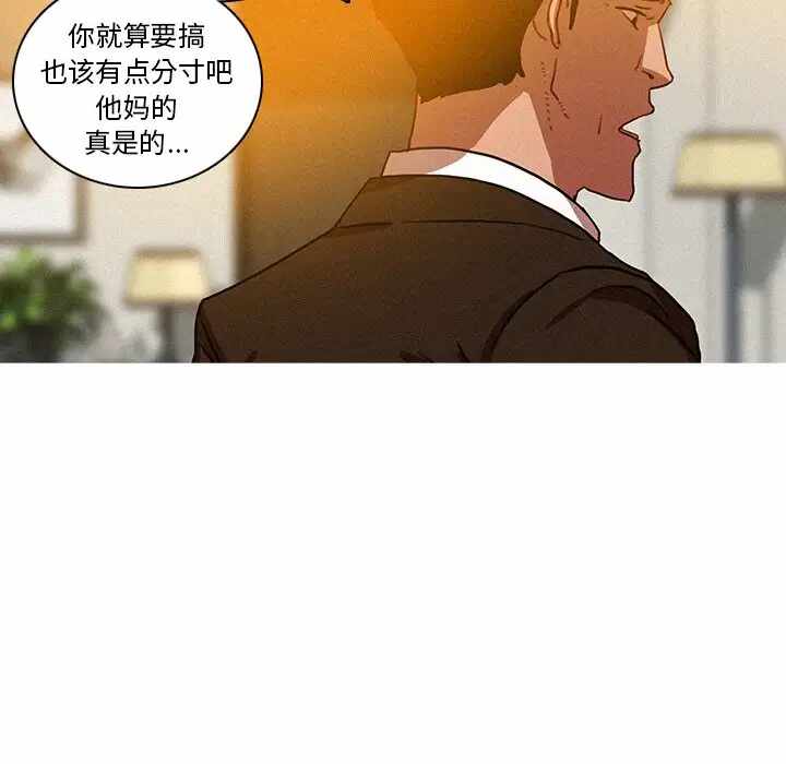 第49张