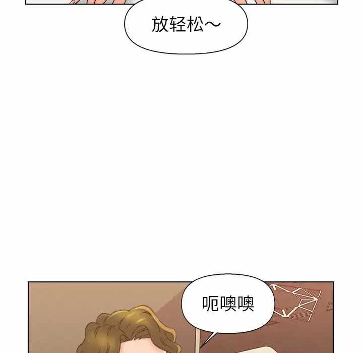 第27张