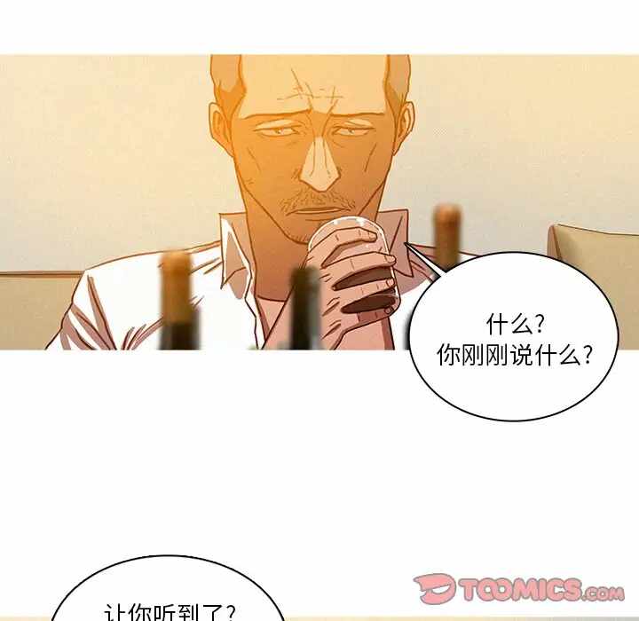 第50张