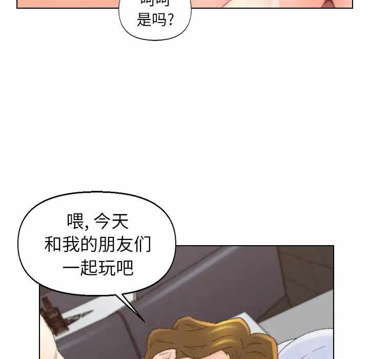 第52张