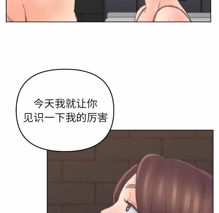 第62张