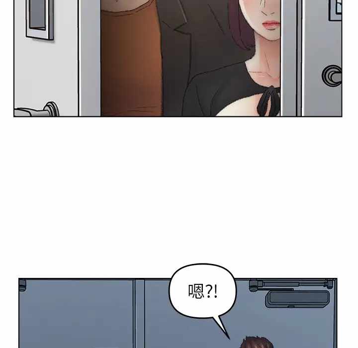 第67张