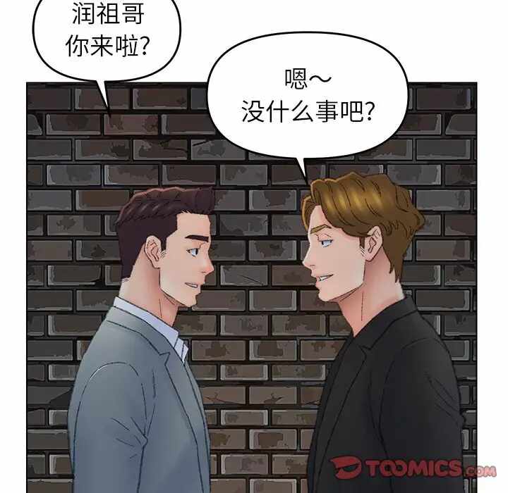 第69张