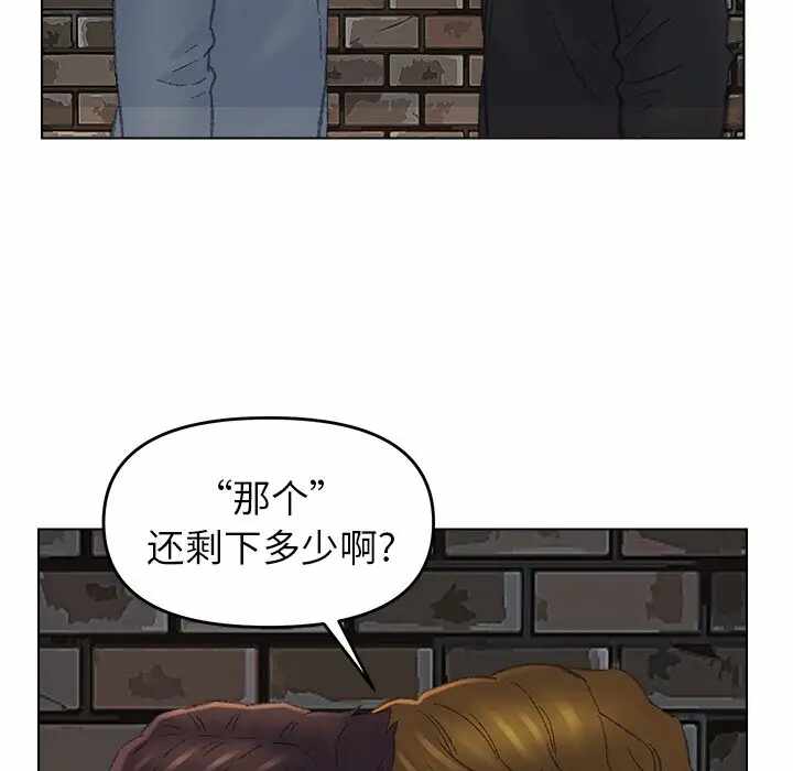 第70张