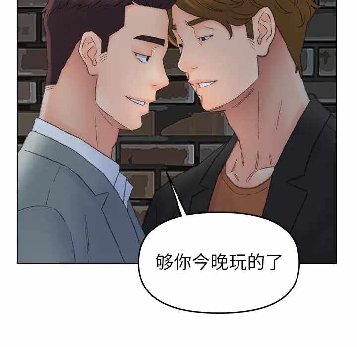 第71张