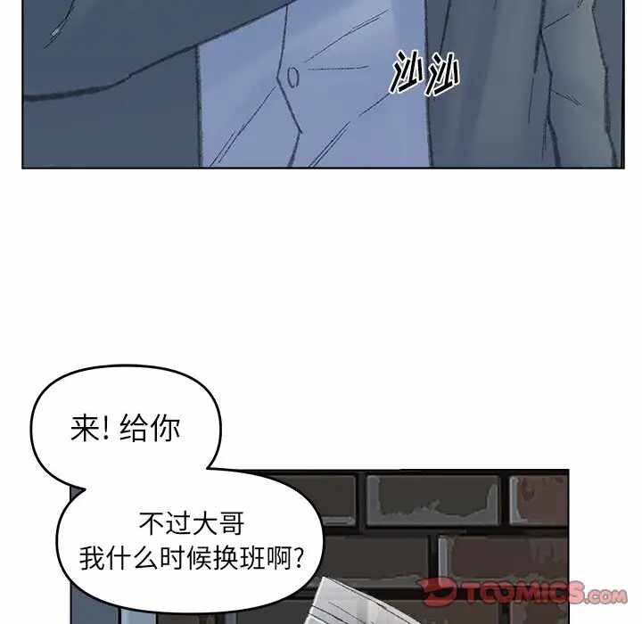 第73张