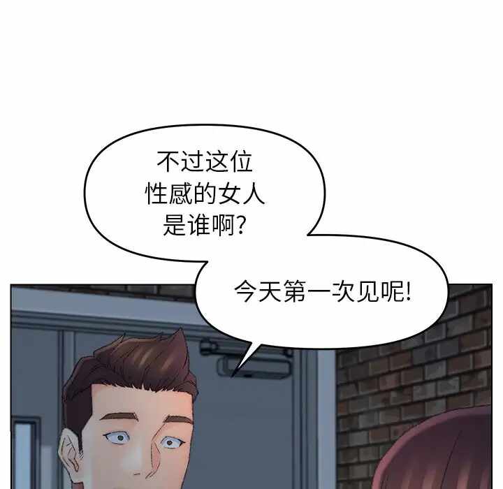 第76张