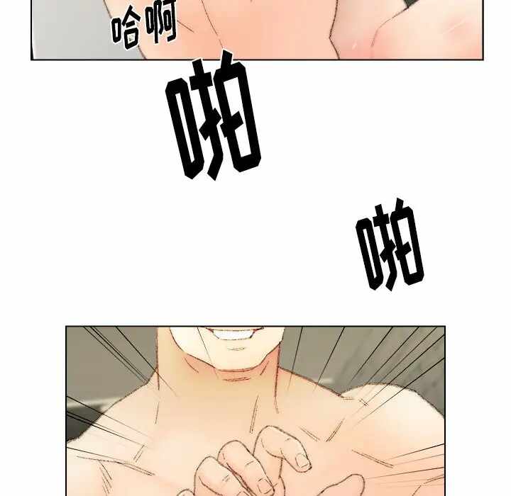 第34张