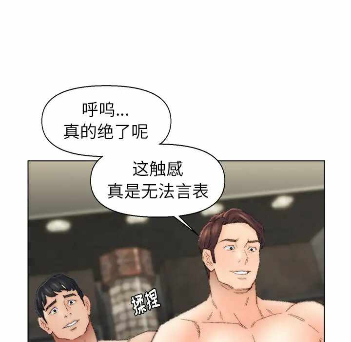 第38张