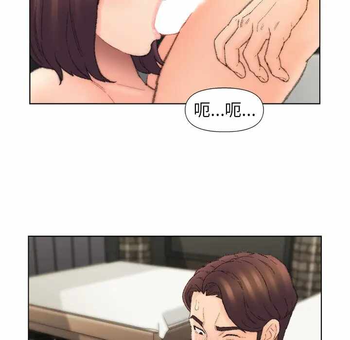 第46张