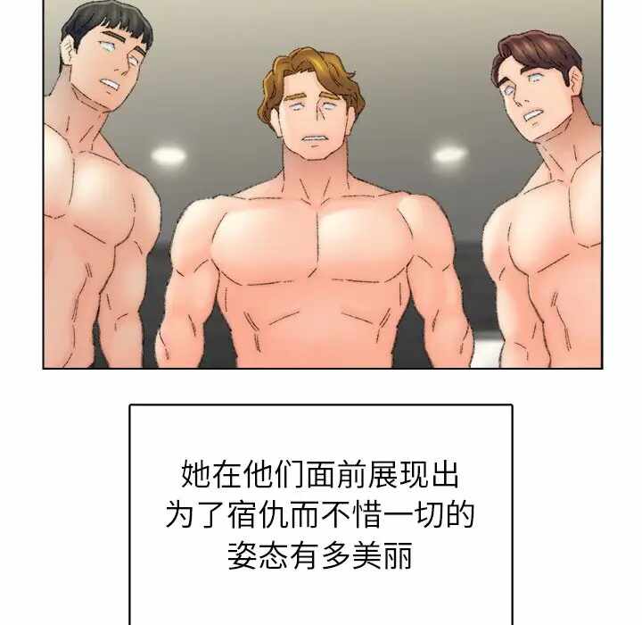 第87张