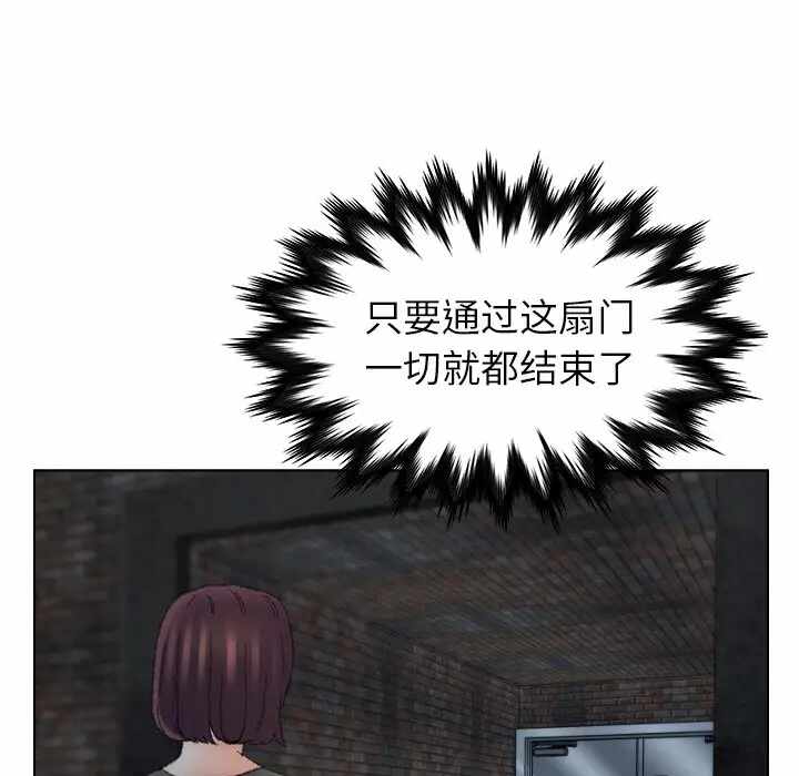 第17张