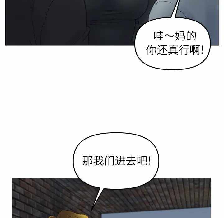 第79张