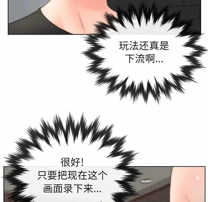 第9张