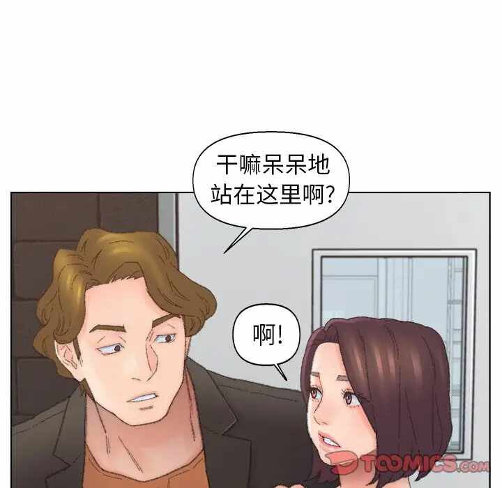 第13张