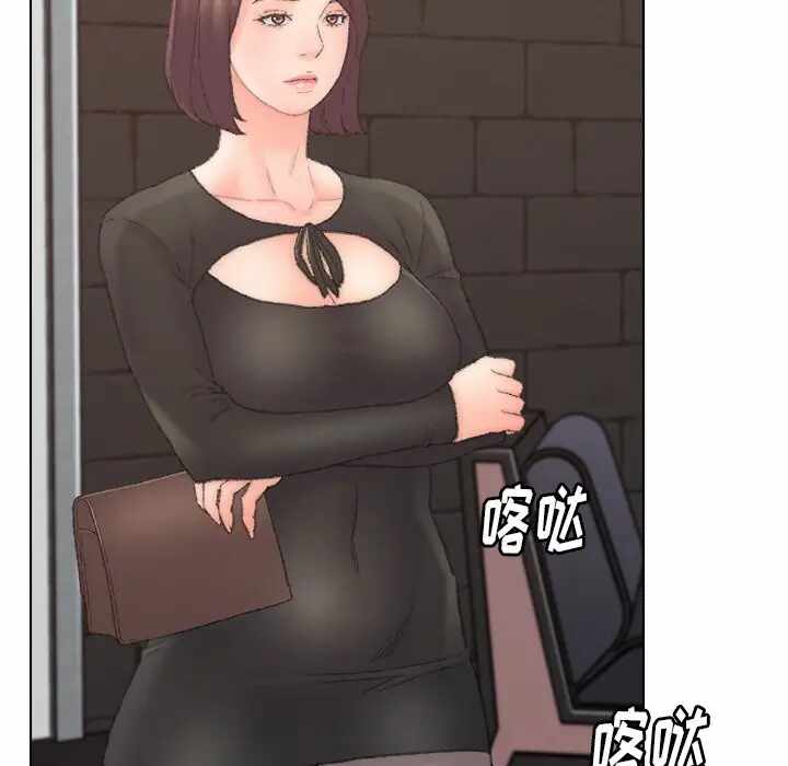 第23张