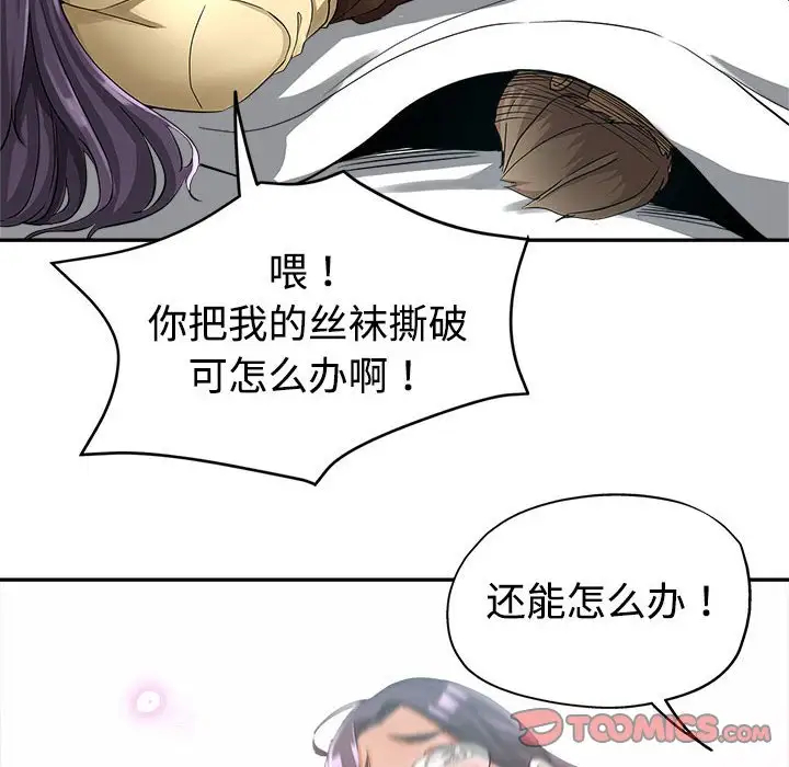 第68张