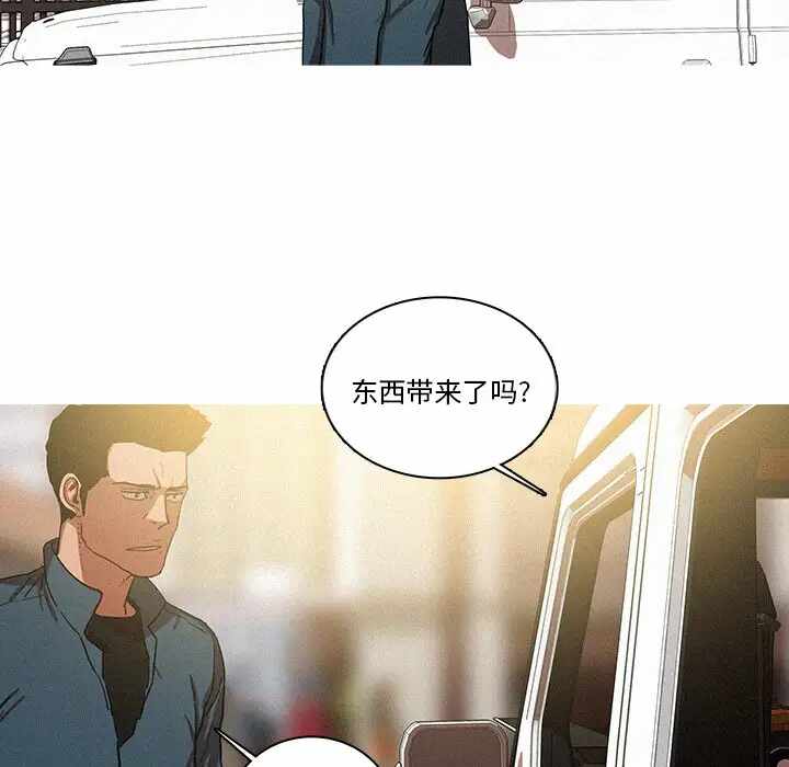 第31张