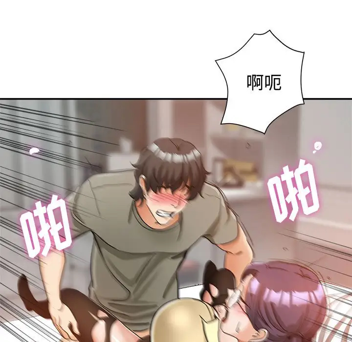 第78张