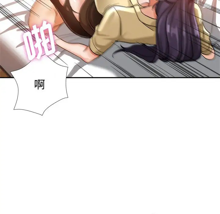 第80张
