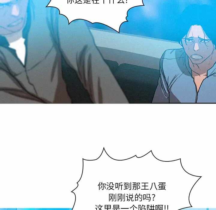 第33张