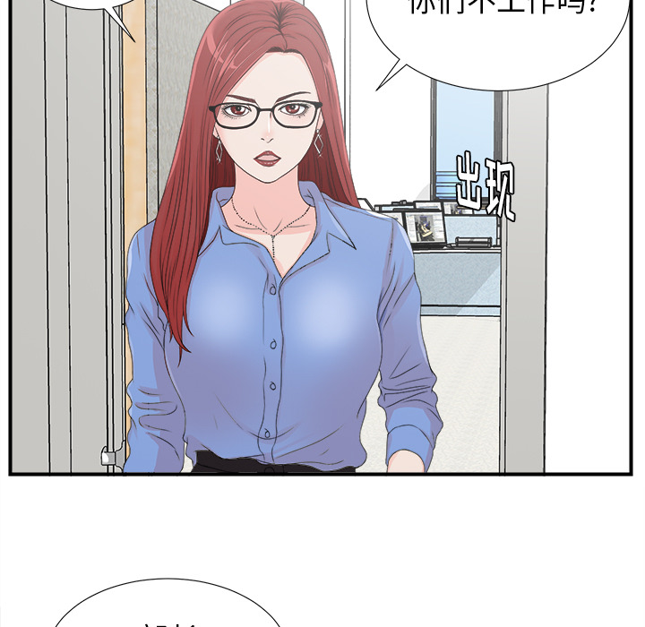 第58张
