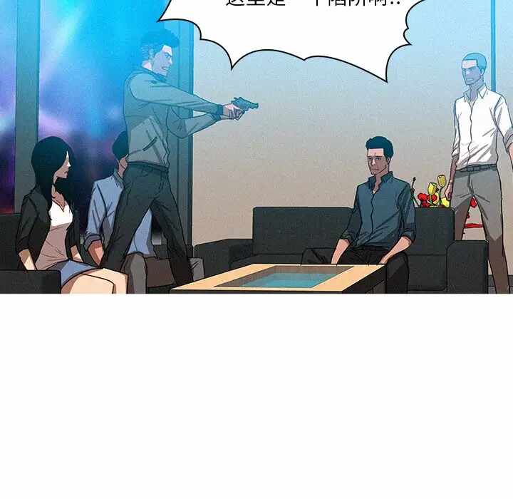 第34张