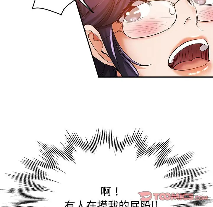 第84张
