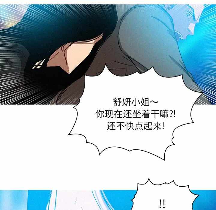 第35张