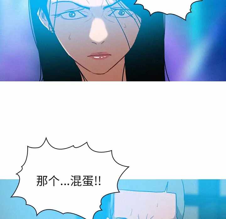 第36张