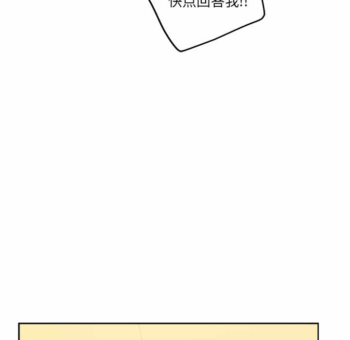 第91张