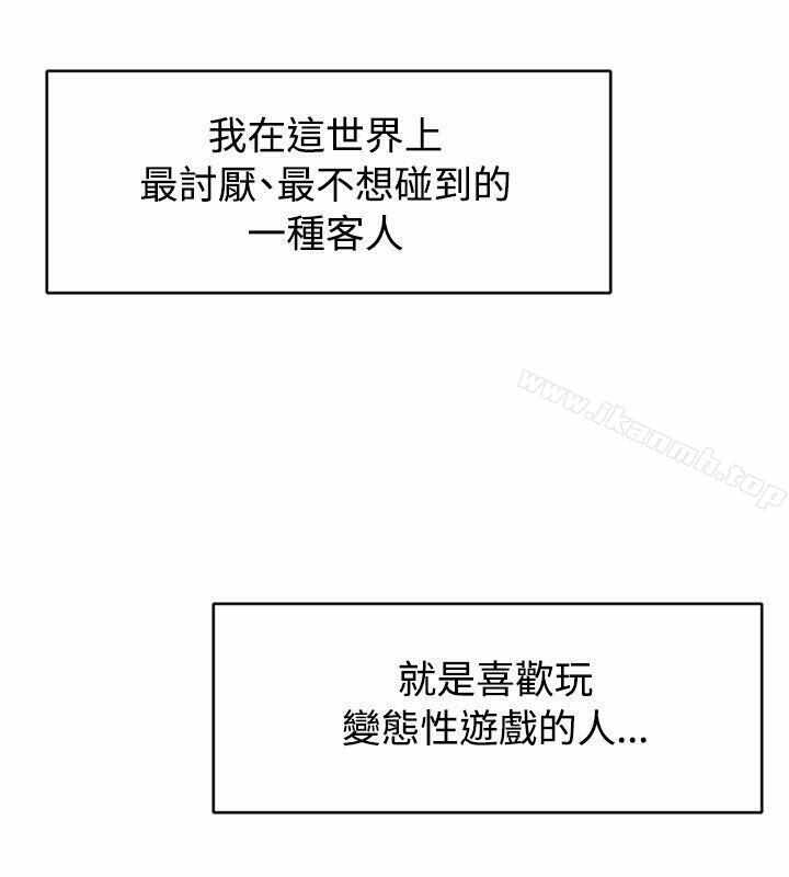 第22张