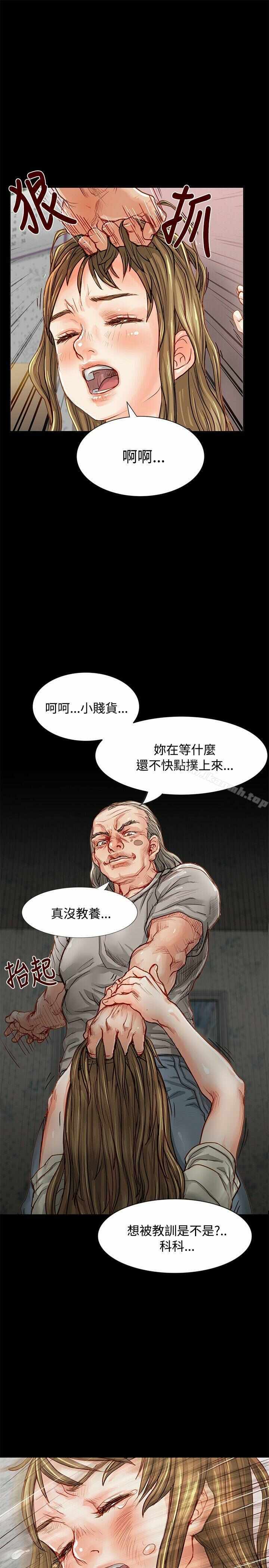 第5张