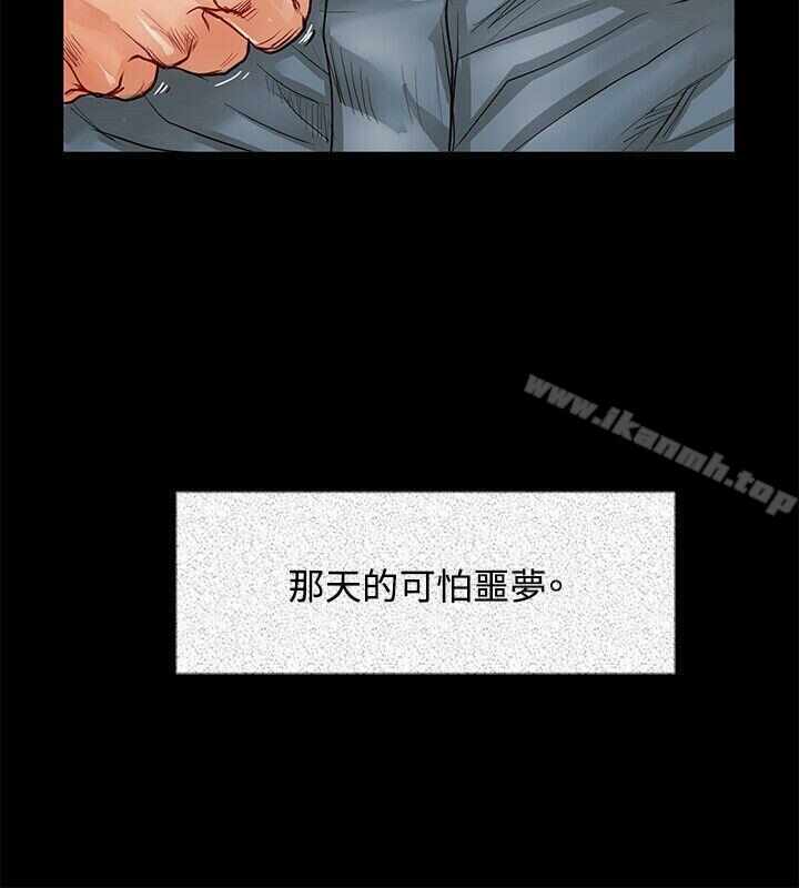 第8张