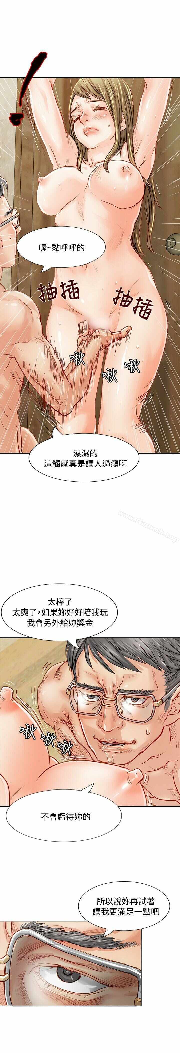 第11张