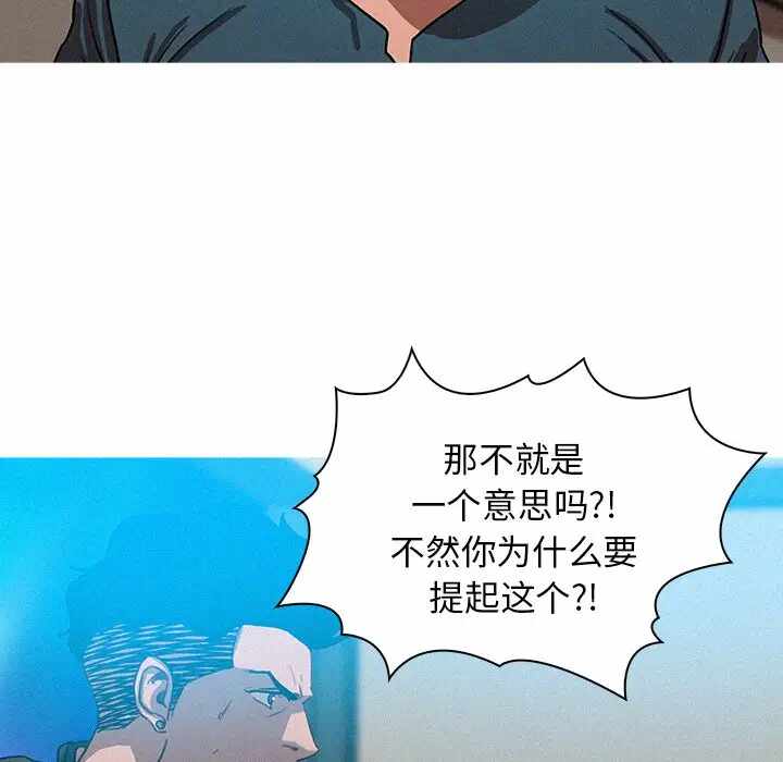 第42张