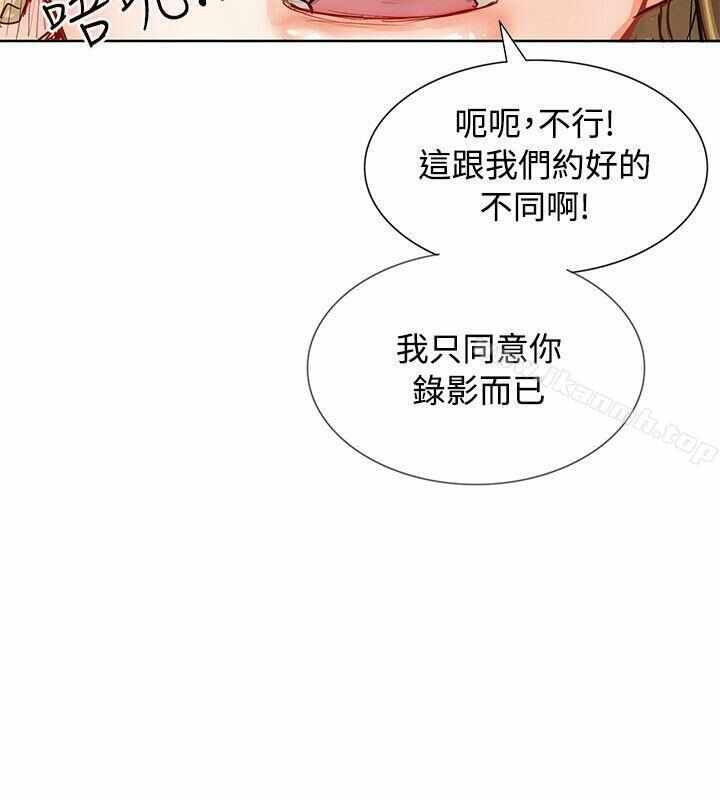 第18张