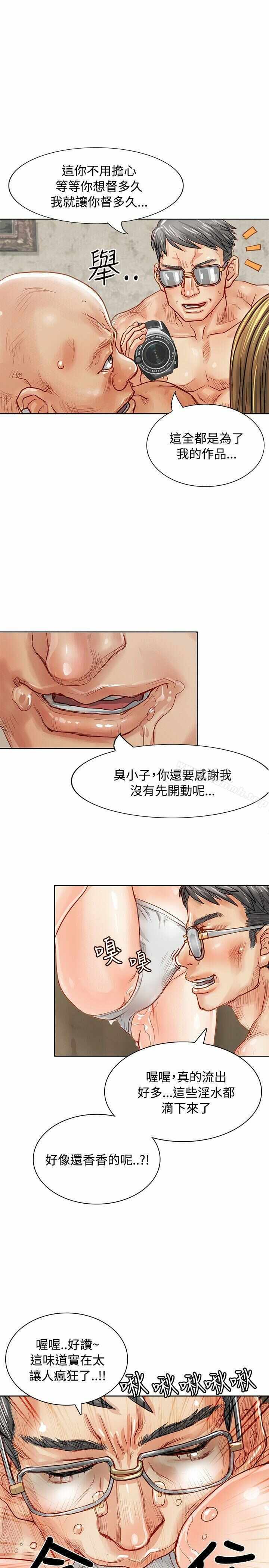 第22张