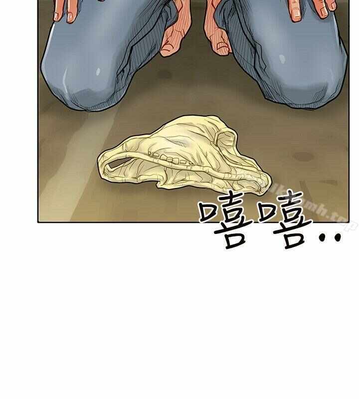 第31张