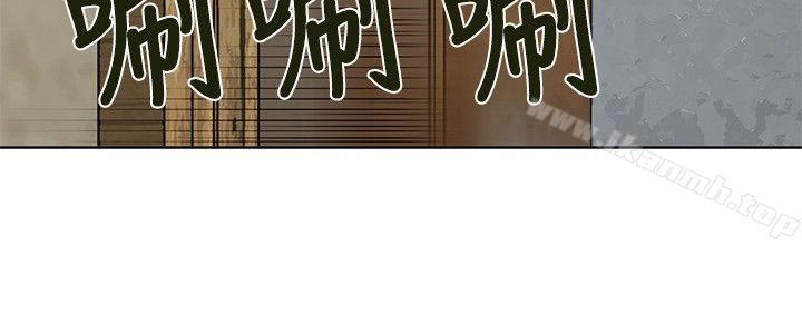 第38张
