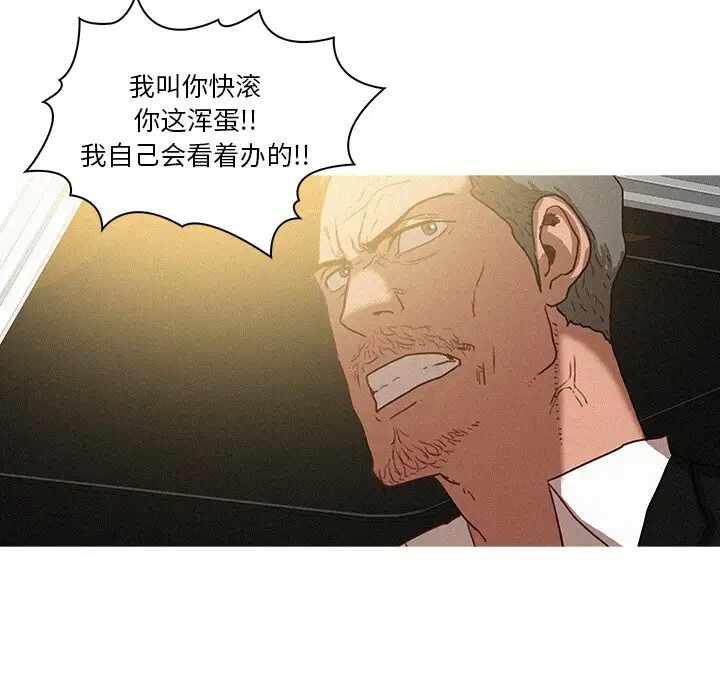 第44张