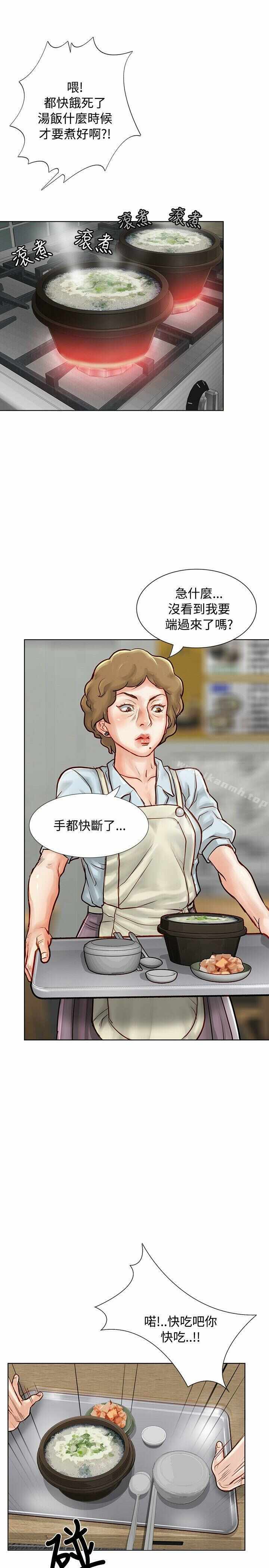 第41张