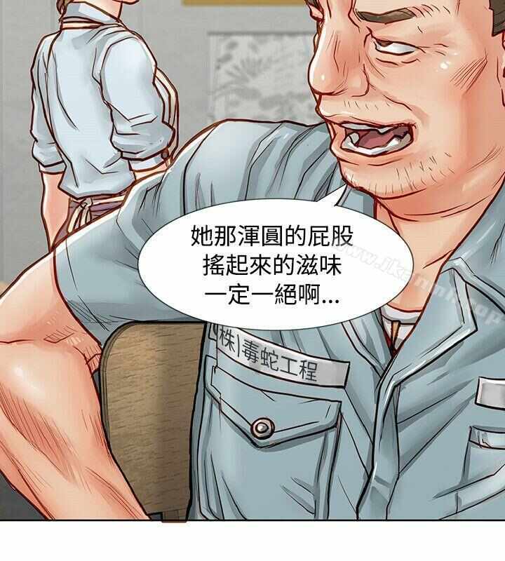 第44张
